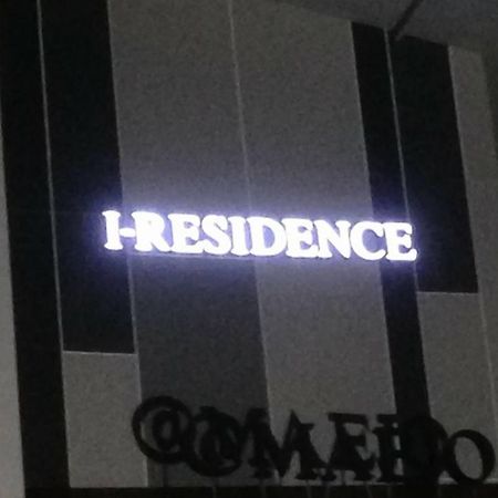 I Residence @Maejo Chiang Mai Exterior foto